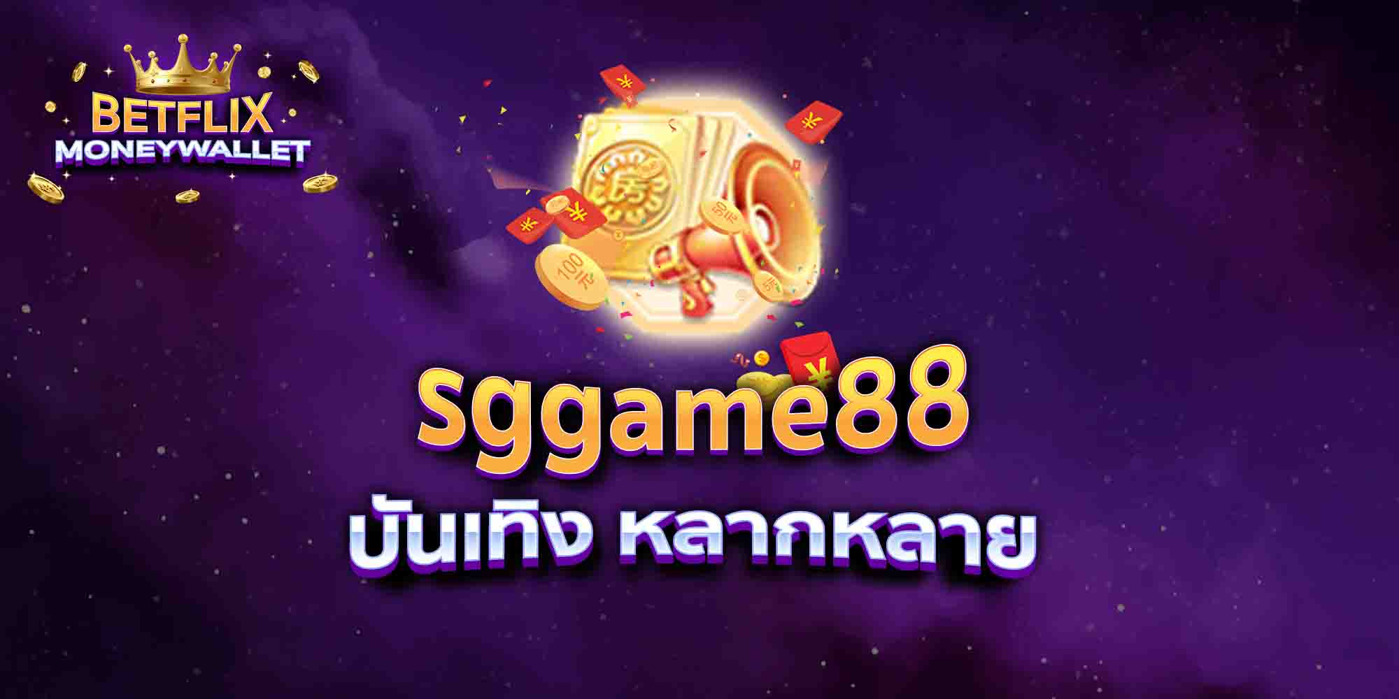 lava345th เว็บไซต์ อันดับหนึ่ง