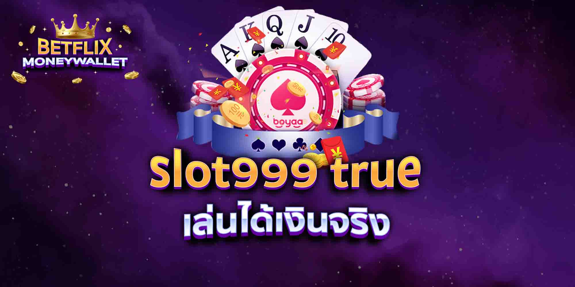 slot999-true